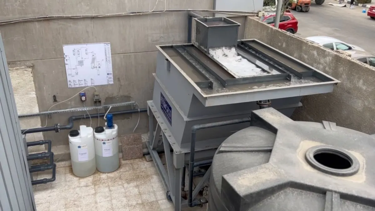 750 m3/day industrial wastewater treatment plant built by Target for a dyeing and finishing factory in Cairo